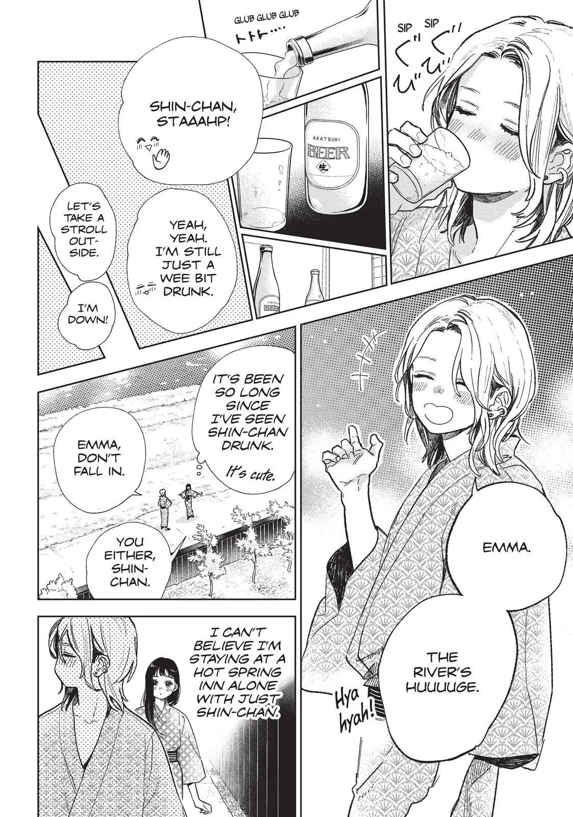 A Sign of Affection, Chapter 32 image 14